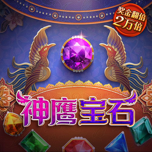 斗球体育app手机版下载 c7娱乐大舞台