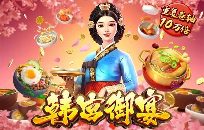 贝搏体育官网入口