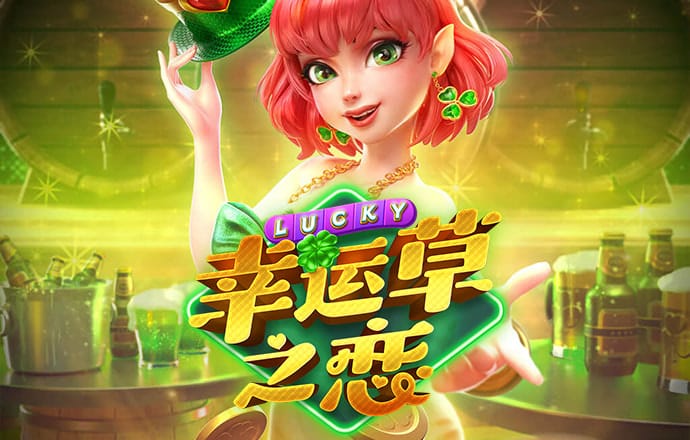 易倍emc