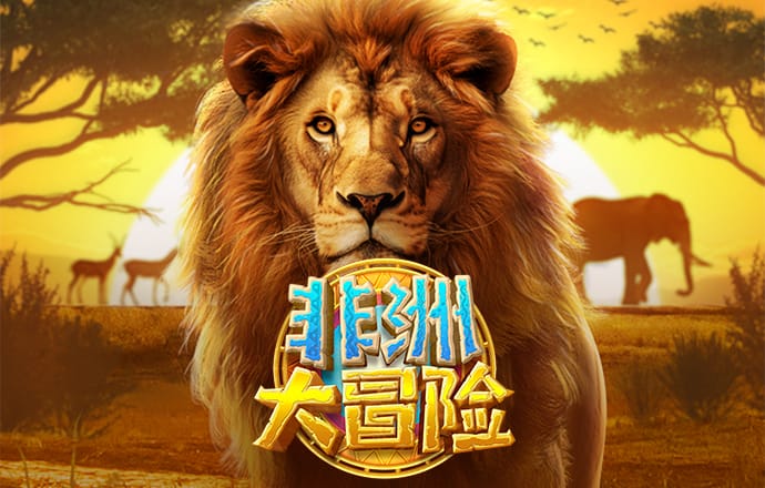中欧体育全站app下载