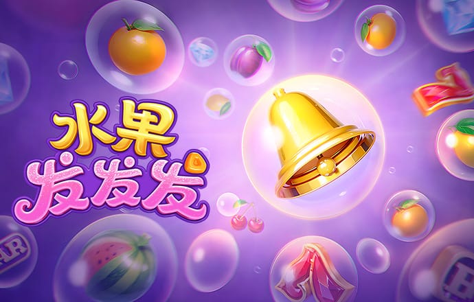 威尼斯登录入口welcome