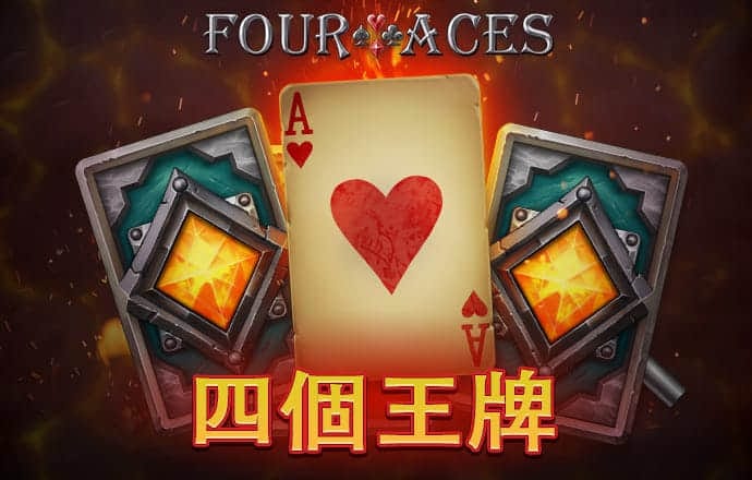 华体app网页版
