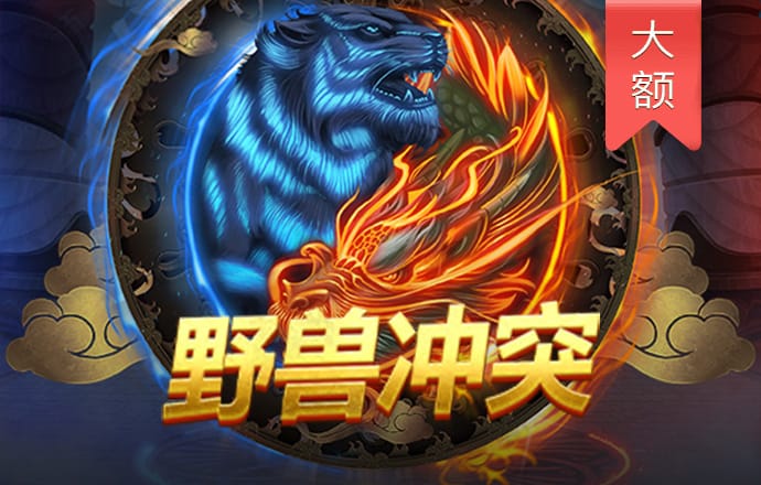 3号娱乐彩票登录注册