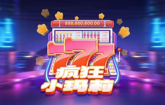爱体育app下载安卓