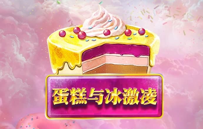 博鱼app下载官网