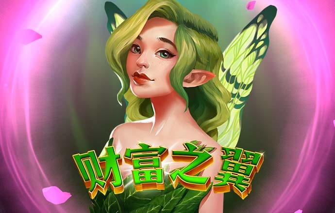 c7娱乐模拟器下载